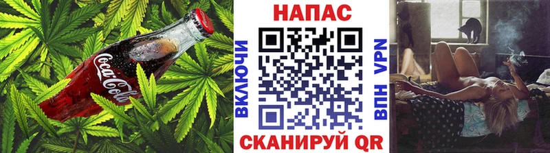купить наркоту  Дзержинск  shop клад  Печенье с ТГК марихуана 