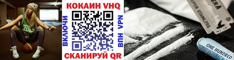 наркотики  Дзержинск  КОКАИН Боливия 