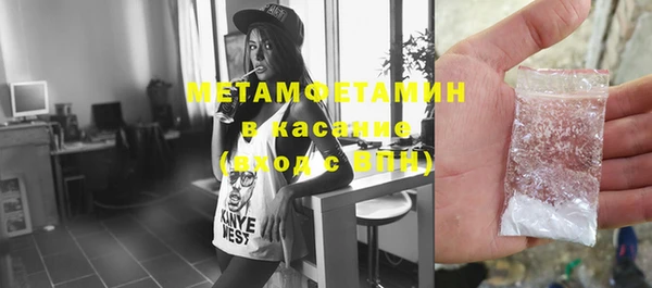 гидропоника Богородицк