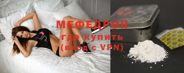 гидропоника Богородицк