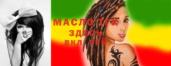 spice Богданович