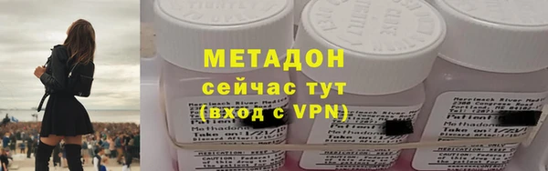 spice Богданович