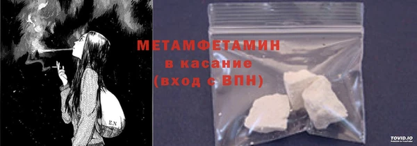 spice Богданович