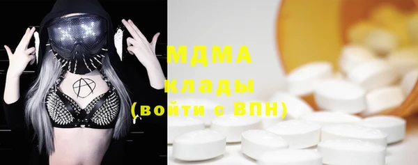 гидропоника Богородицк