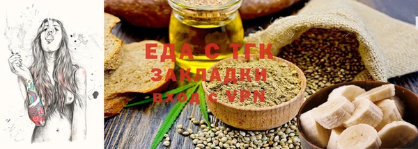 ECSTASY Богородск