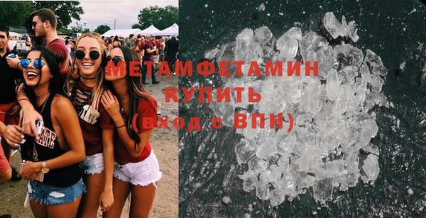 spice Богданович