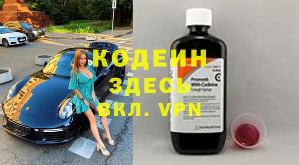 гидропоника Богородицк