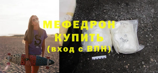 spice Богданович