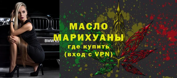 spice Богданович