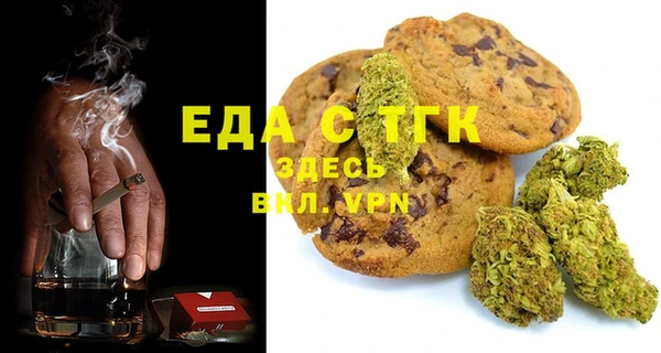 spice Богданович