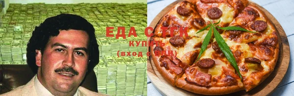 spice Богданович
