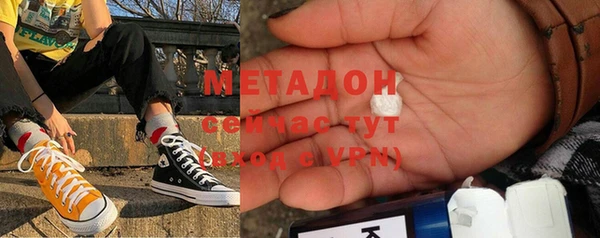гидропоника Богородицк