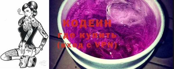 гидропоника Богородицк