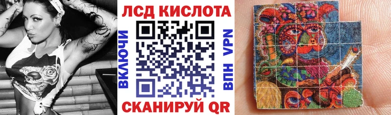 Марки N-bome 1500мкг где купить наркоту Дзержинск